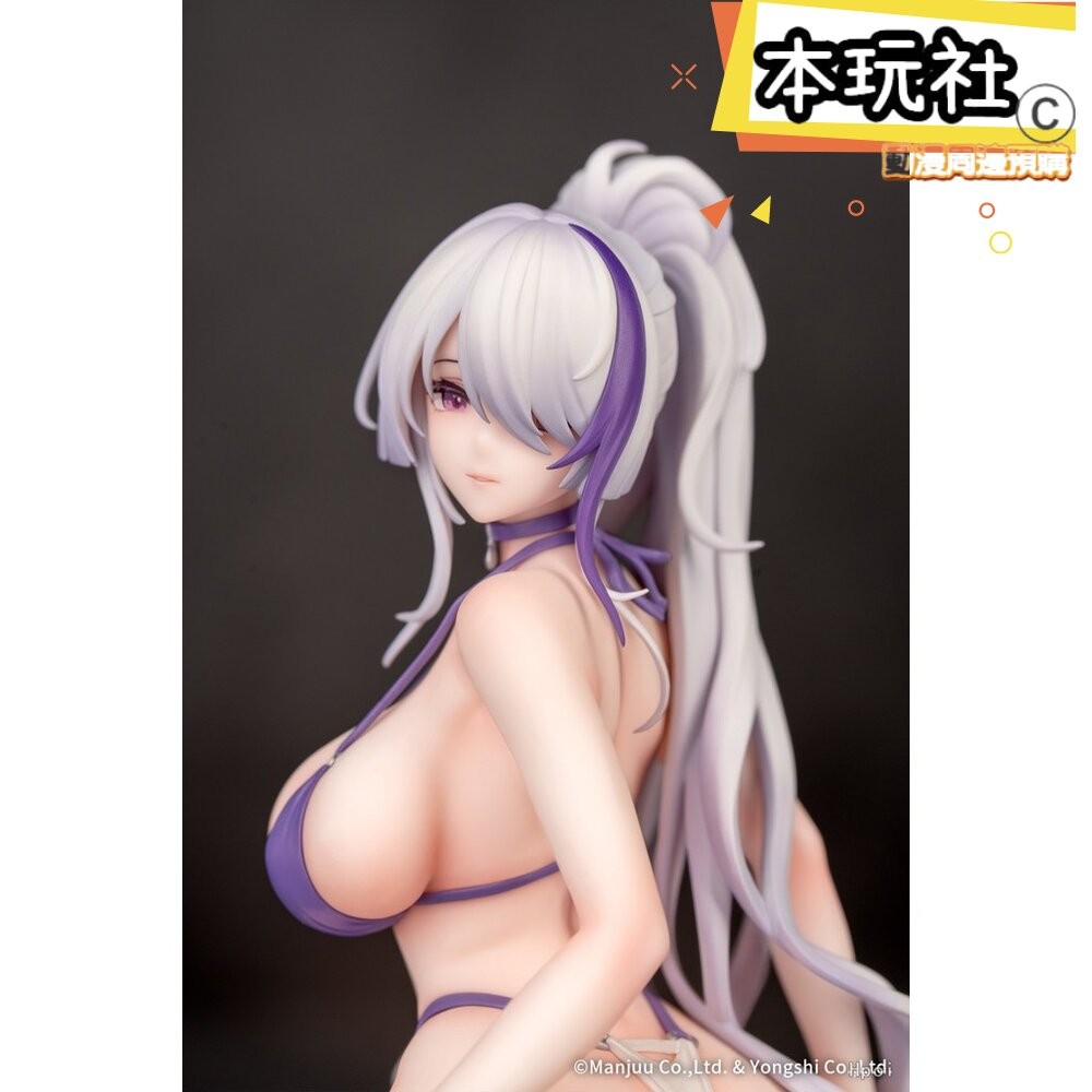 本玩社 現貨 獫 雲仙 碧藍航線 全新 正版 Myethos Gift+ 1/8 PVC 公仔-細節圖6