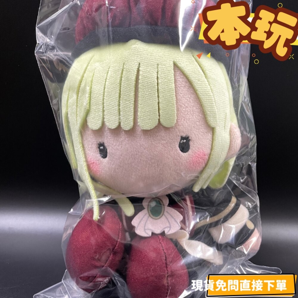 🔥現貨 玩偶 Mortis BanG Dream Ave Mujica 正版 GSC 若葉睦 公仔 本玩社-規格圖5