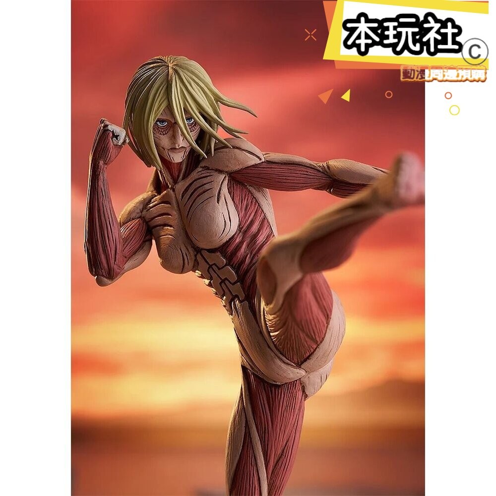本玩社 現貨 POP UP PARADE 亞妮雷恩哈特 進擊的巨人 全新 正版 女巨人 L SIZE 公仔-細節圖3