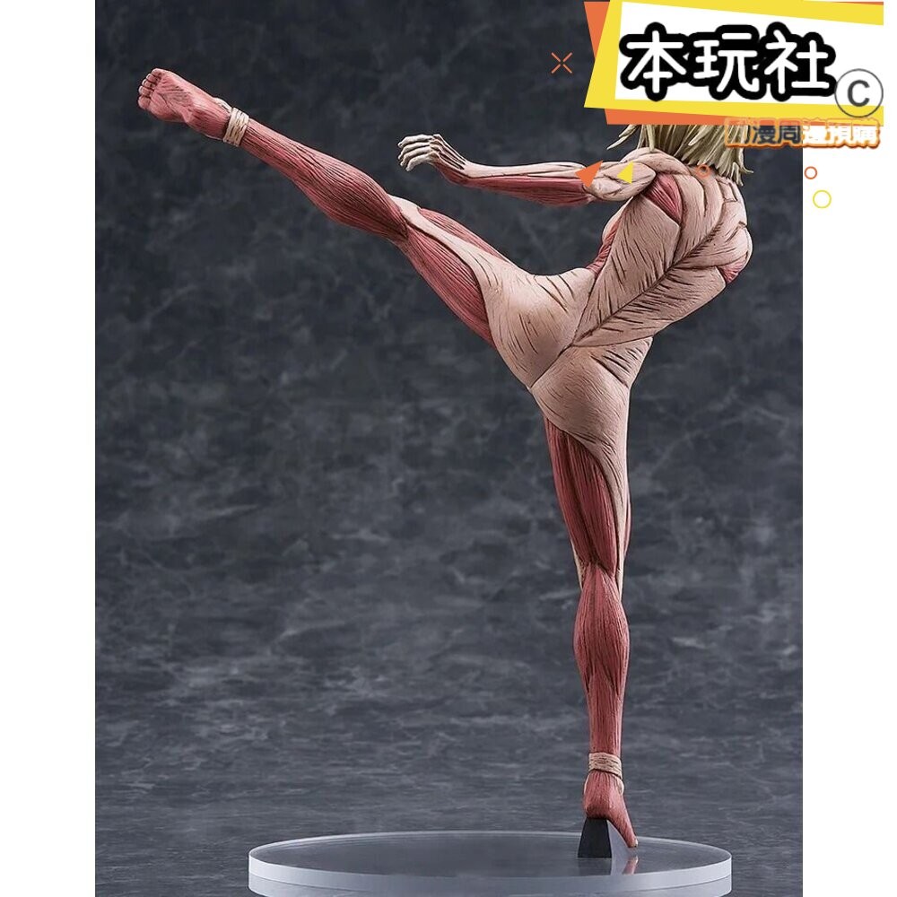 本玩社 現貨 POP UP PARADE 亞妮雷恩哈特 進擊的巨人 全新 正版 女巨人 L SIZE 公仔-細節圖5