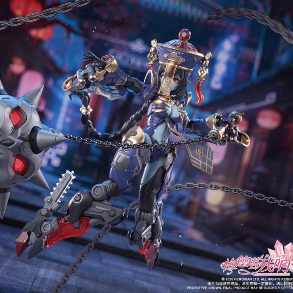 全新 現貨 組裝模型 梅德塔殘響 玖蓮 正版 和模線 1/12 可動 機娘 公仔 本玩社-細節圖2