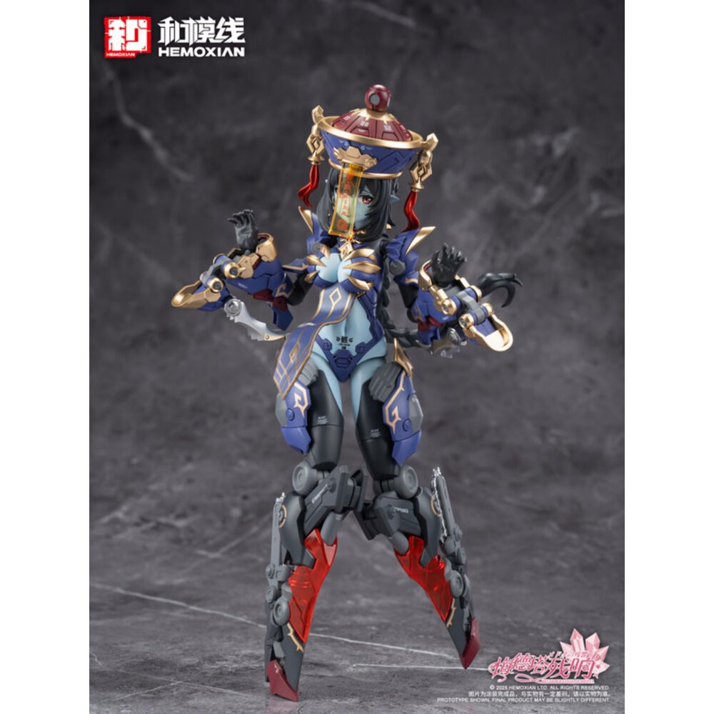 全新 現貨 組裝模型 梅德塔殘響 玖蓮 正版 和模線 1/12 可動 機娘 公仔 本玩社-細節圖9