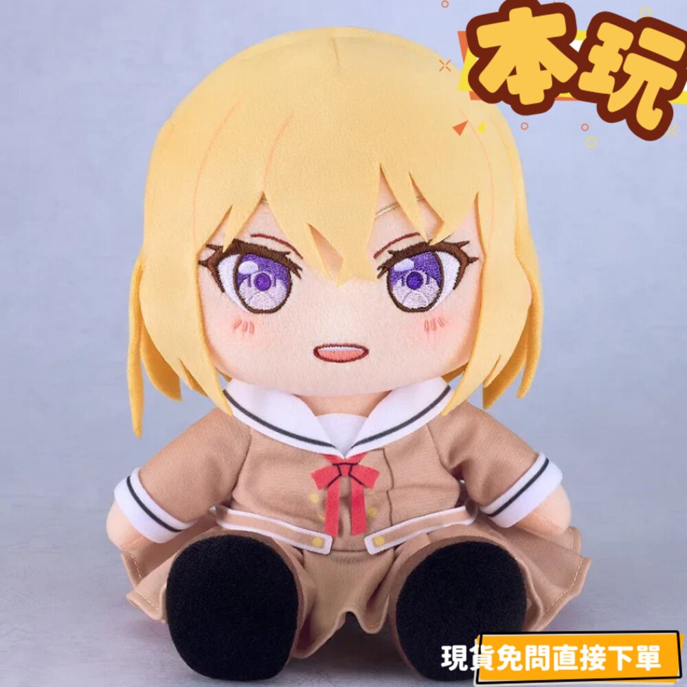 🔥現貨 玩偶 Ave Mujica 豐川祥子 若葉睦 三角初華 正版 少女樂團派對 制服 公仔 本玩社-細節圖2