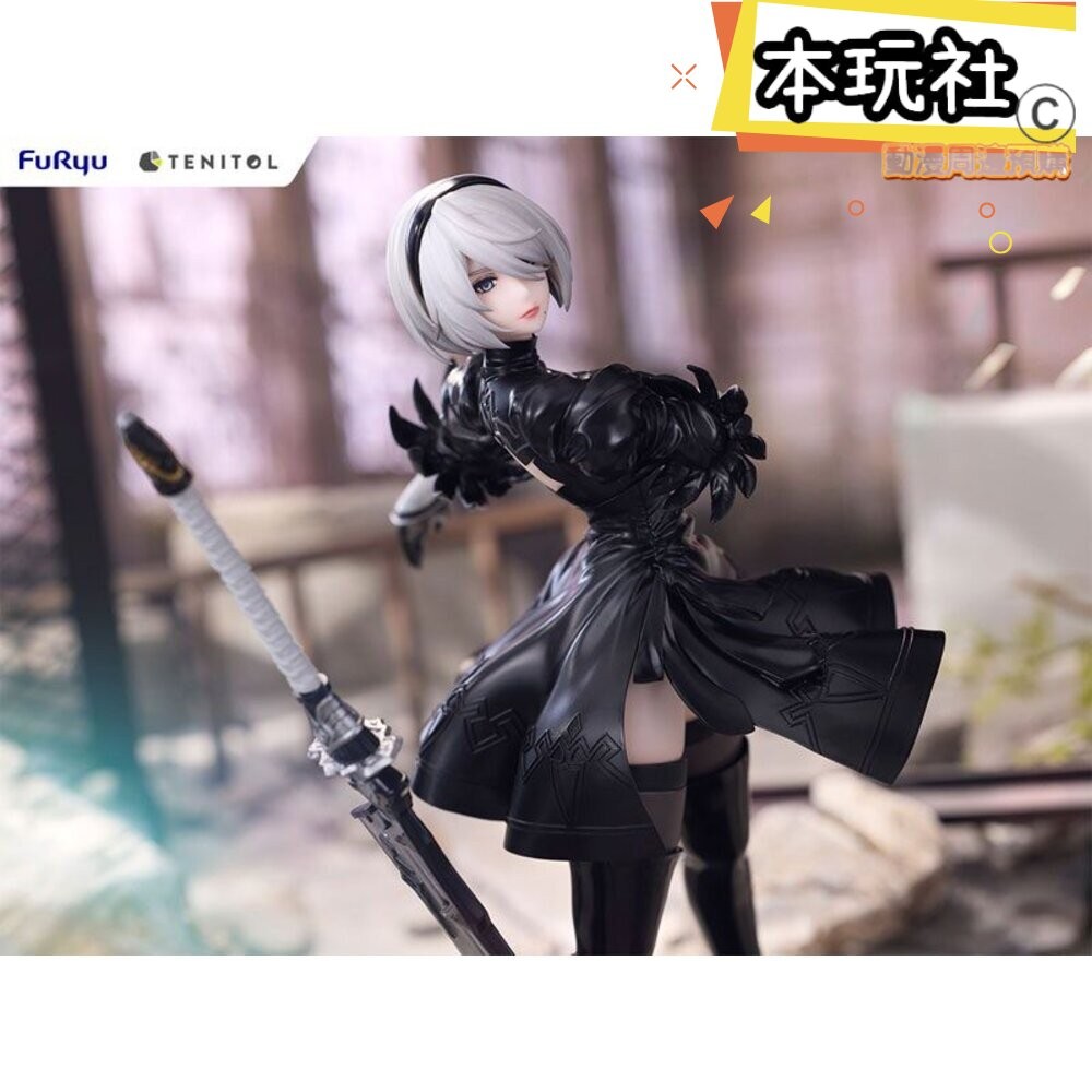 現貨 TENITOL 2B 尼爾 自動人形 全新 正版 FURYU PVC 寄葉二號 公仔 本玩社-細節圖7