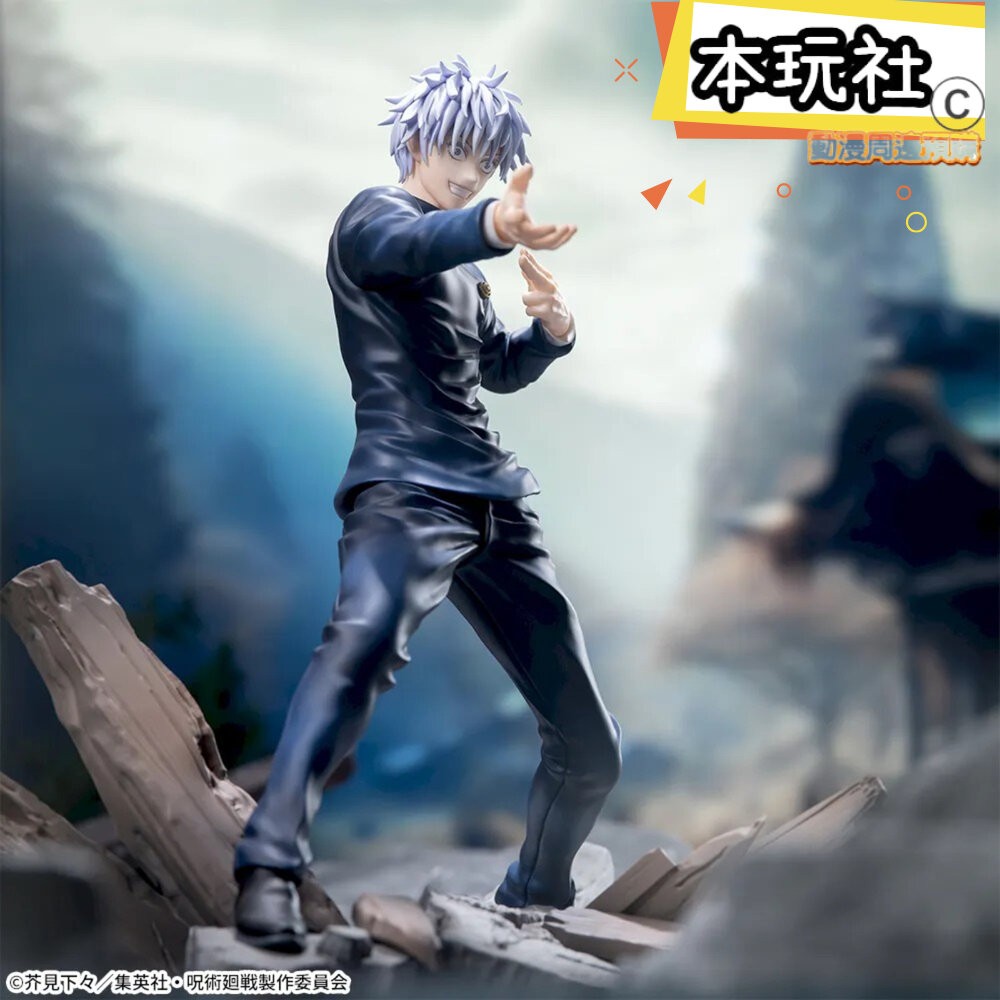 現貨 五條悟 咒術迴戰 全新 正版 SEGA LUMINASTA 懷玉 玉折 激 景品 公仔 本玩社-細節圖3