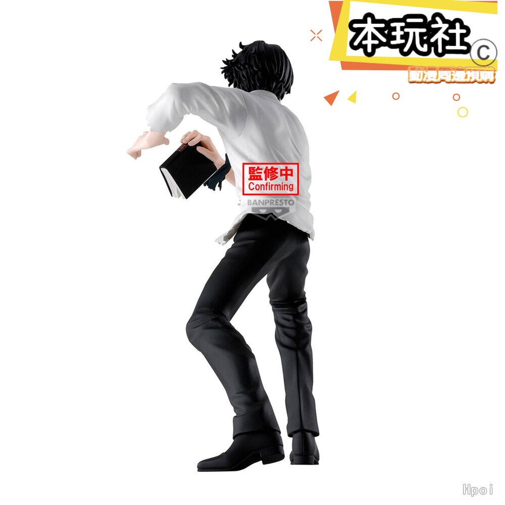 本玩社 預購 9月 日版 庫洛洛 獵人 正版 Hunting Archives HUNTER 盜賊的秘訣 公仔-細節圖3