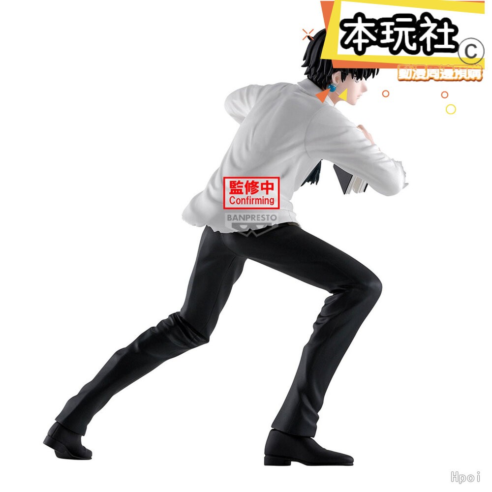 本玩社 預購 9月 日版 庫洛洛 獵人 正版 Hunting Archives HUNTER 盜賊的秘訣 公仔-細節圖5