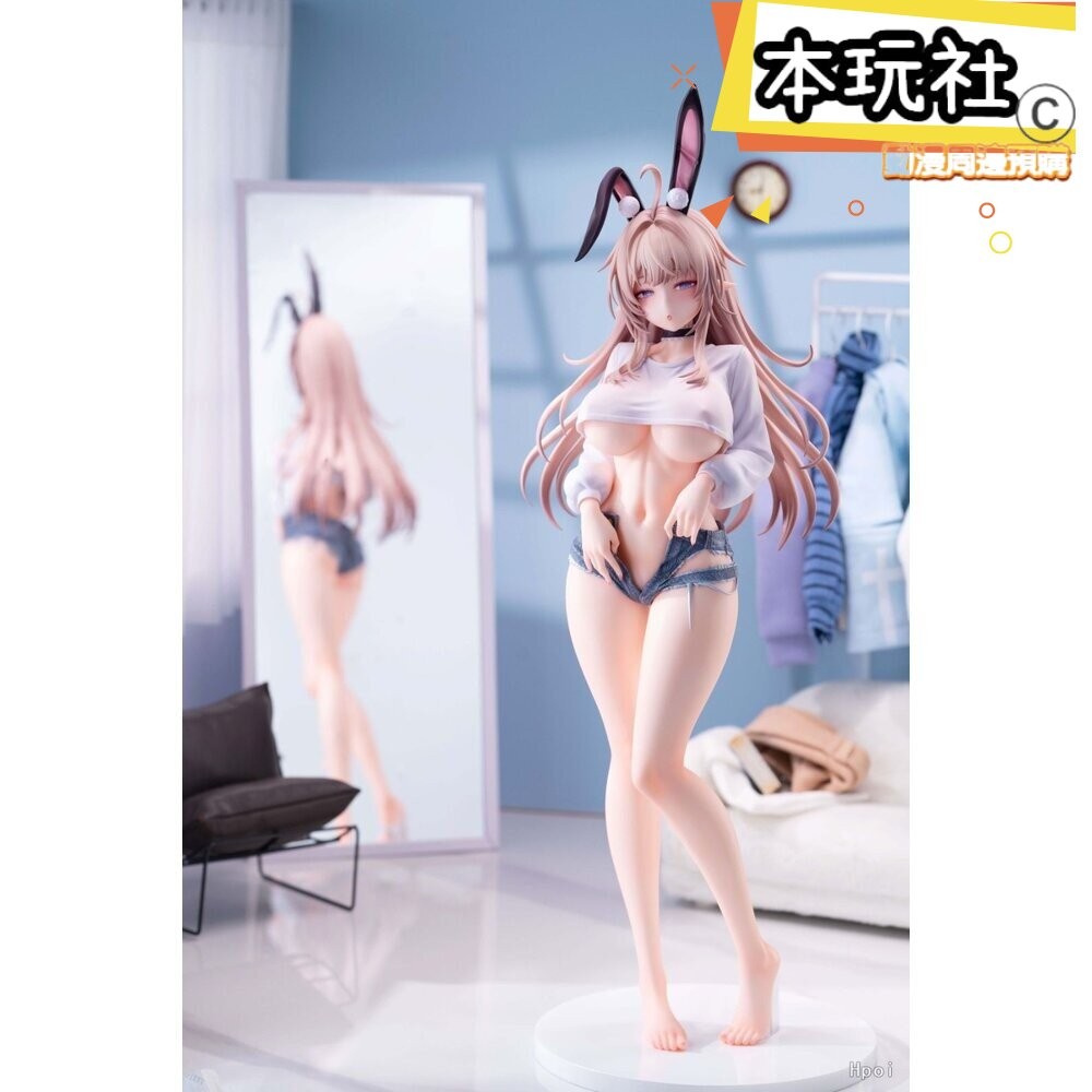 本玩社 現貨 拉比 來自靈異世界的精靈少女 全新 正版 MAXCUTE ZEROCAT 1/4 PVC 公仔-細節圖3