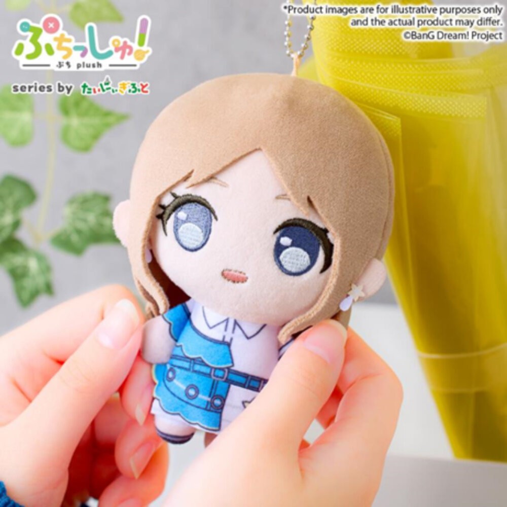 🔥現貨 玩偶 BanG Dream Its MYGO 正版 GSC 高松燈 千早愛音 絨毛 公仔 本玩社-細節圖5