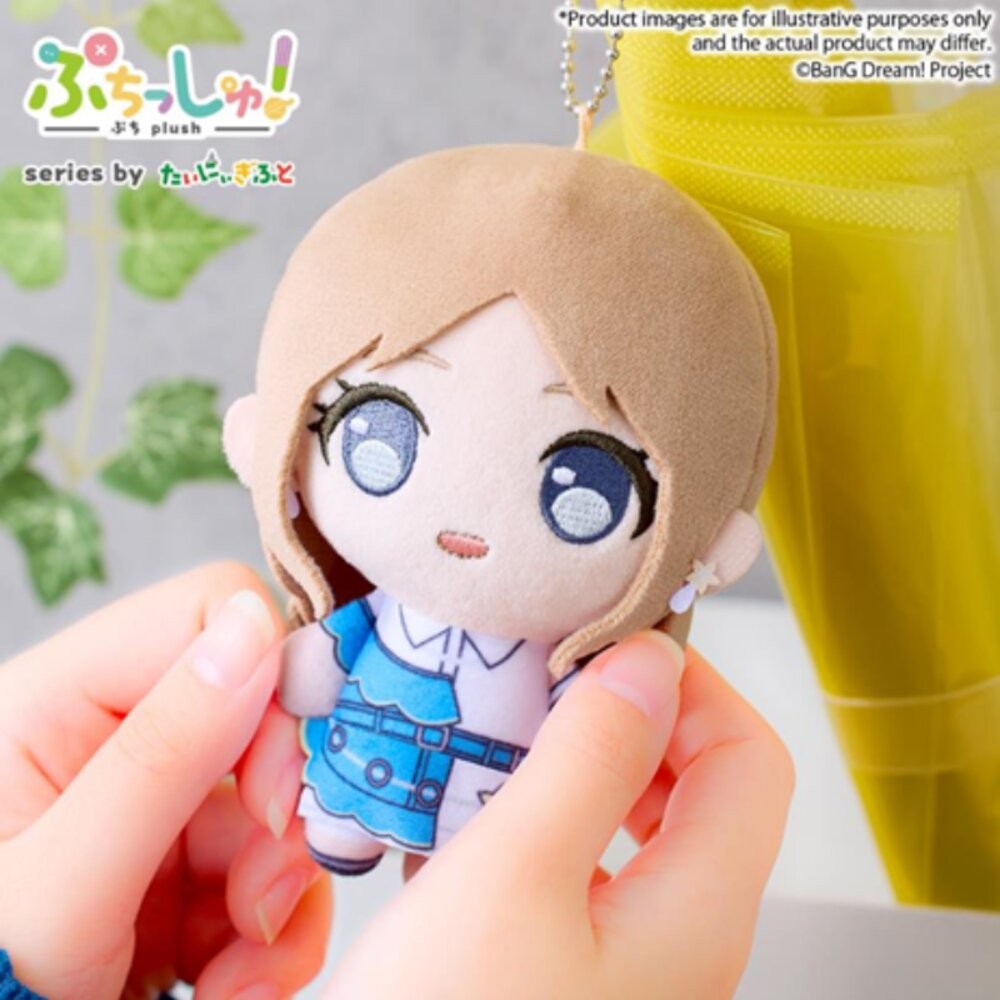 🔥現貨 玩偶 BanG Dream Its MYGO 正版 GSC 高松燈 千早愛音 絨毛 公仔 本玩社-規格圖7