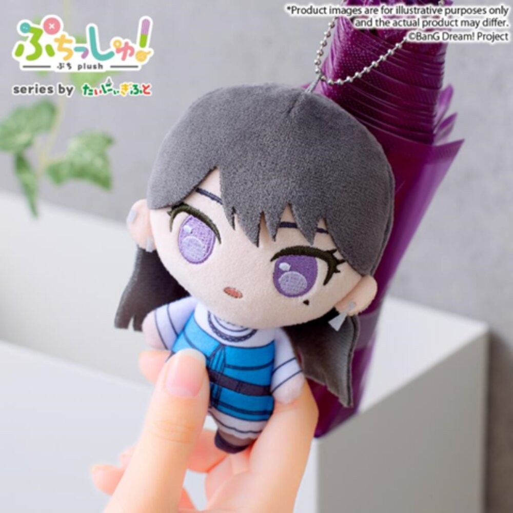 xxfifi1759 高松 愛音 爽世