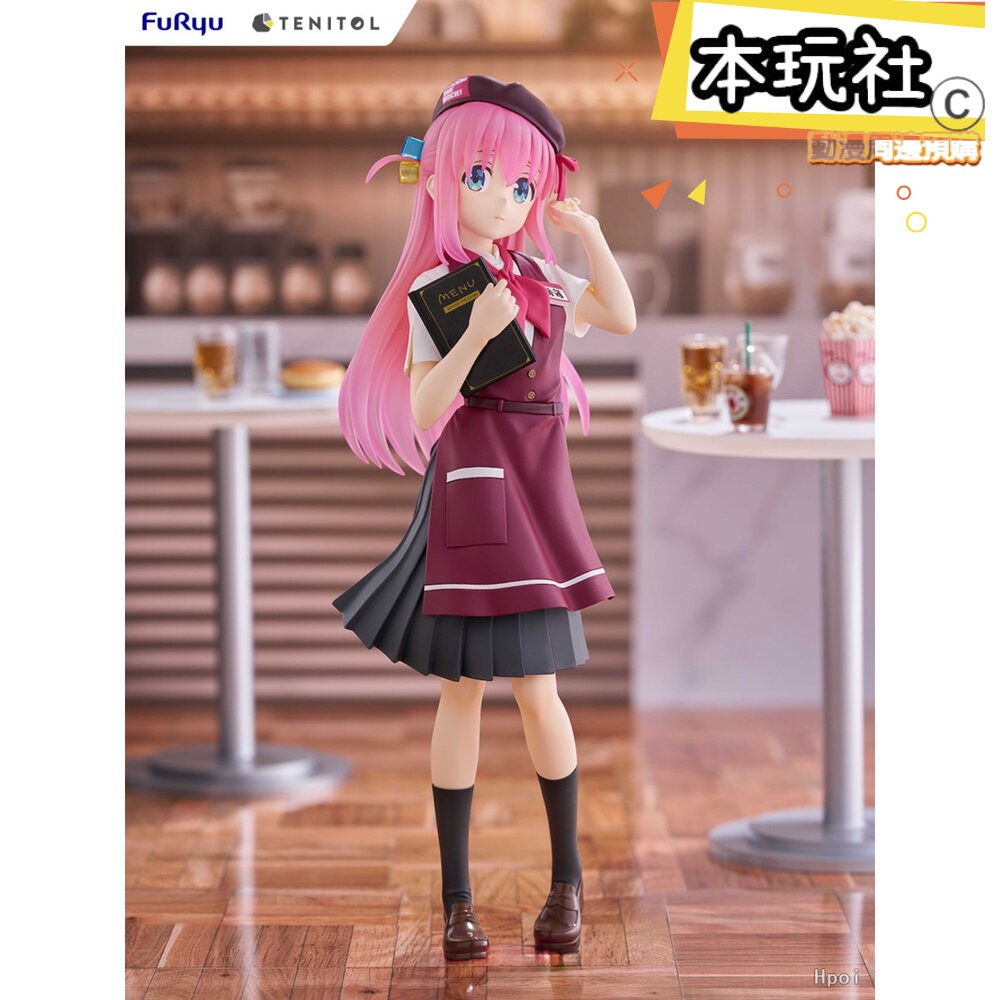 本玩社 現貨 TENITOL 後藤一里 孤獨搖滾 全新 正版 FURYU PVC 咖啡廳 小孤獨 公仔-細節圖3