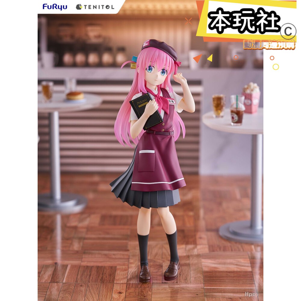 本玩社 現貨 TENITOL 後藤一里 孤獨搖滾 全新 正版 FURYU PVC 咖啡廳 小孤獨 公仔-細節圖5