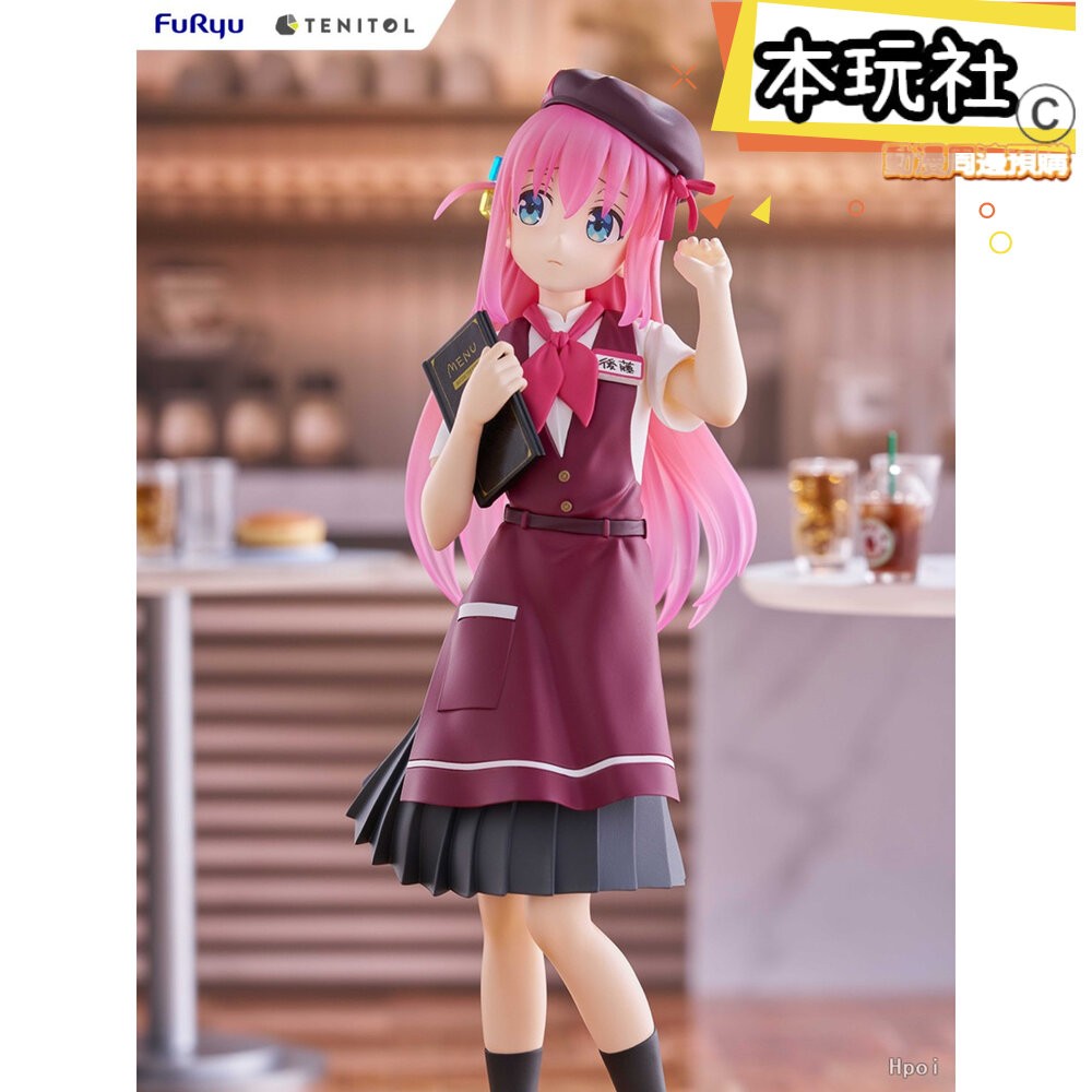 本玩社 現貨 TENITOL 後藤一里 孤獨搖滾 全新 正版 FURYU PVC 咖啡廳 小孤獨 公仔-細節圖7