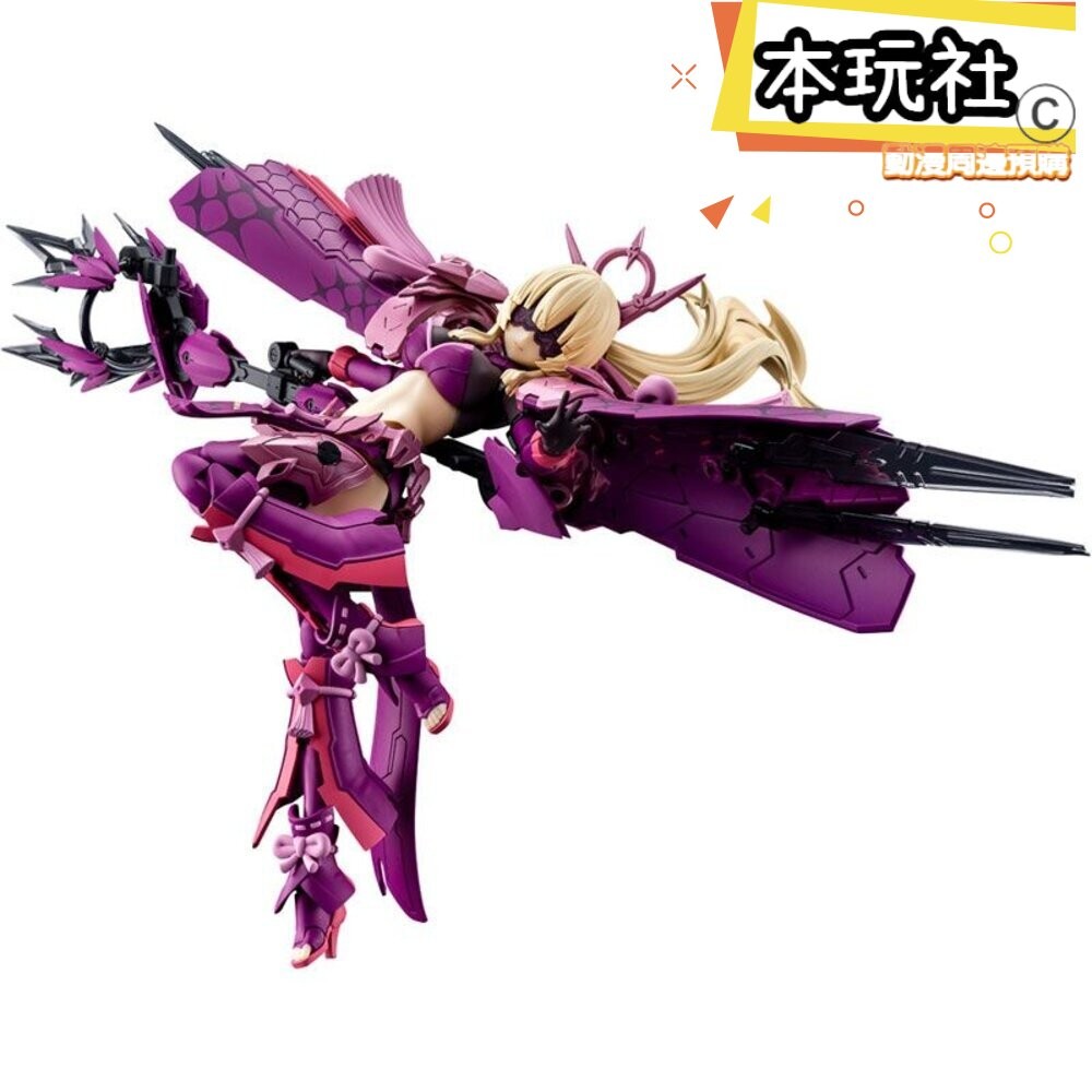 本玩社 現貨 組裝模型 女神裝置 皇巫 天照 日蝕 一般版 全新 正版 壽屋 公仔-細節圖2