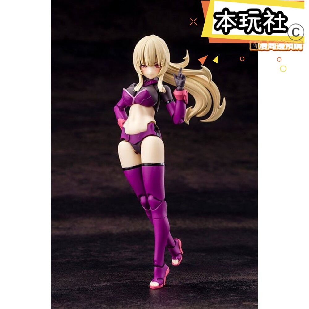 本玩社 現貨 組裝模型 女神裝置 皇巫 天照 日蝕 一般版 全新 正版 壽屋 公仔-細節圖3