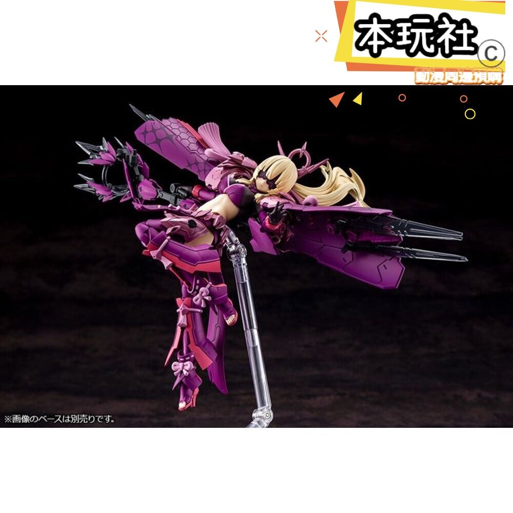 本玩社 現貨 組裝模型 女神裝置 皇巫 天照 日蝕 一般版 全新 正版 壽屋 公仔-細節圖5