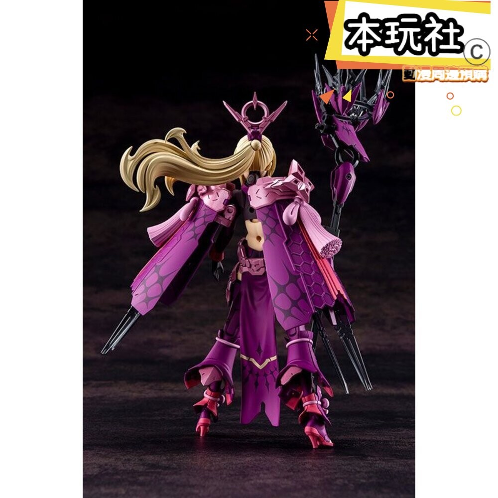 本玩社 現貨 組裝模型 女神裝置 皇巫 天照 日蝕 一般版 全新 正版 壽屋 公仔-細節圖6
