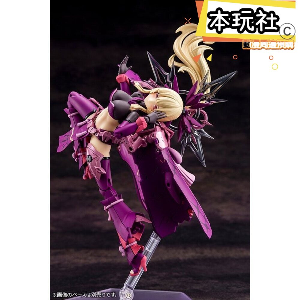 本玩社 現貨 組裝模型 女神裝置 皇巫 天照 日蝕 一般版 全新 正版 壽屋 公仔-細節圖7