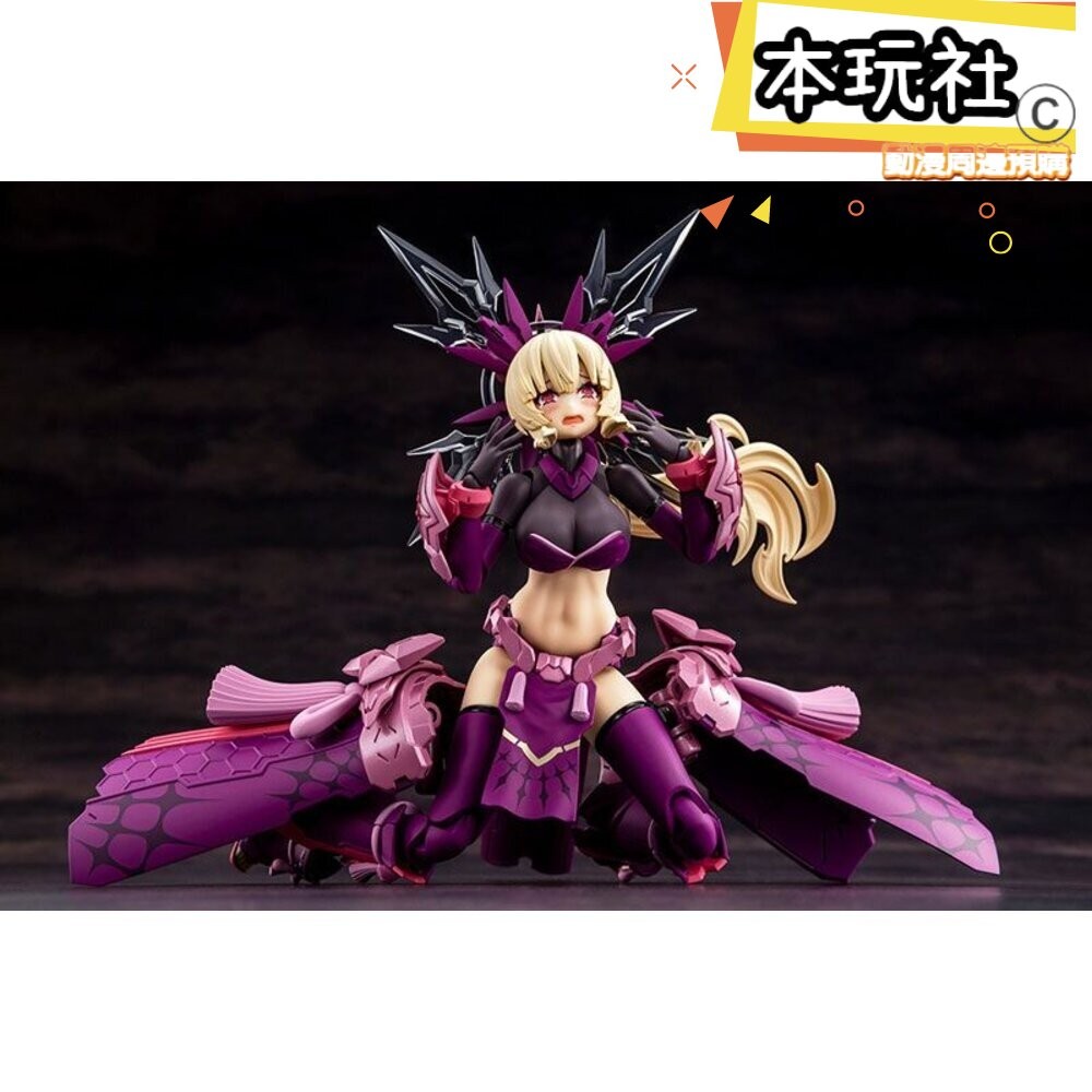 本玩社 現貨 組裝模型 女神裝置 皇巫 天照 日蝕 一般版 全新 正版 壽屋 公仔-細節圖8