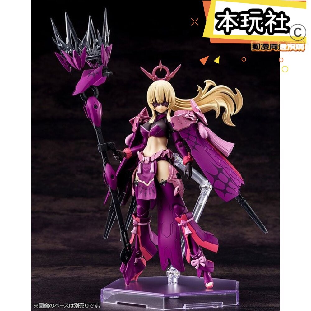 本玩社 現貨 組裝模型 女神裝置 皇巫 天照 日蝕 一般版 全新 正版 壽屋 公仔-細節圖9