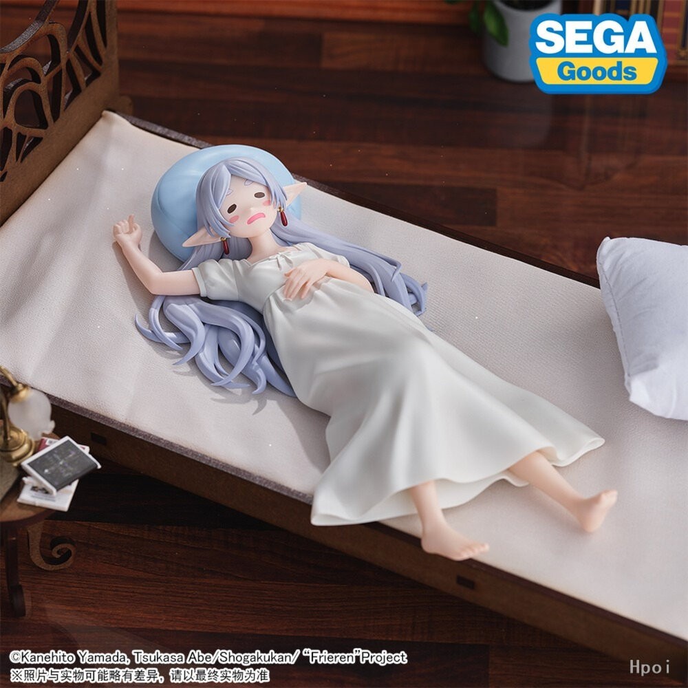 🔥預購 10月 芙莉蓮 費倫 葬送的芙莉蓮 景品 正版 SEGA Yumemirize 小睡一會兒 公仔 本玩社-細節圖7