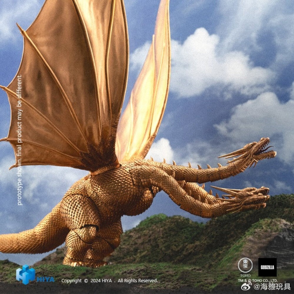 本玩社 現貨 基多拉 1991 全新 正版 HIYA 海雅 EXQUISITE 哥吉拉 王者基多拉 公仔-細節圖3
