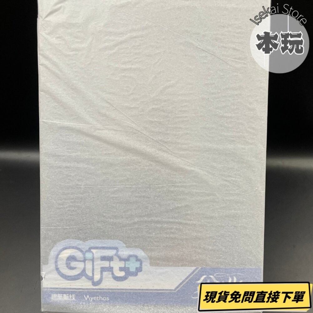 🔥現貨 碧藍航線 企業 Wind Catcher 全新 正版 Myethos Gift+ 1/8 PVC 公仔 本玩社-細節圖2