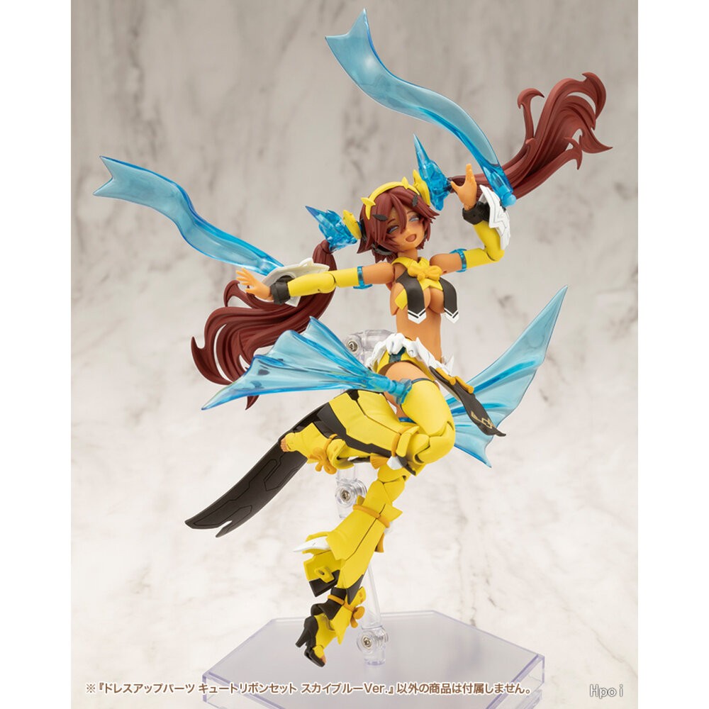 現貨 MSG 武裝零件 MO004 彩飾部件 大絲帶 蝴蝶結 天藍色 全新 正版 壽屋 組裝模型 本玩社-細節圖4