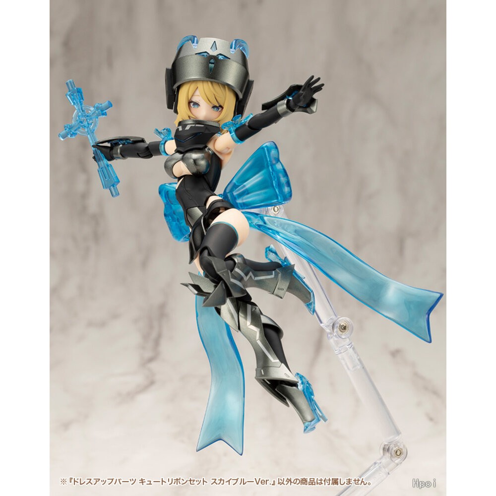 現貨 MSG 武裝零件 MO004 彩飾部件 大絲帶 蝴蝶結 天藍色 全新 正版 壽屋 組裝模型 本玩社-細節圖6