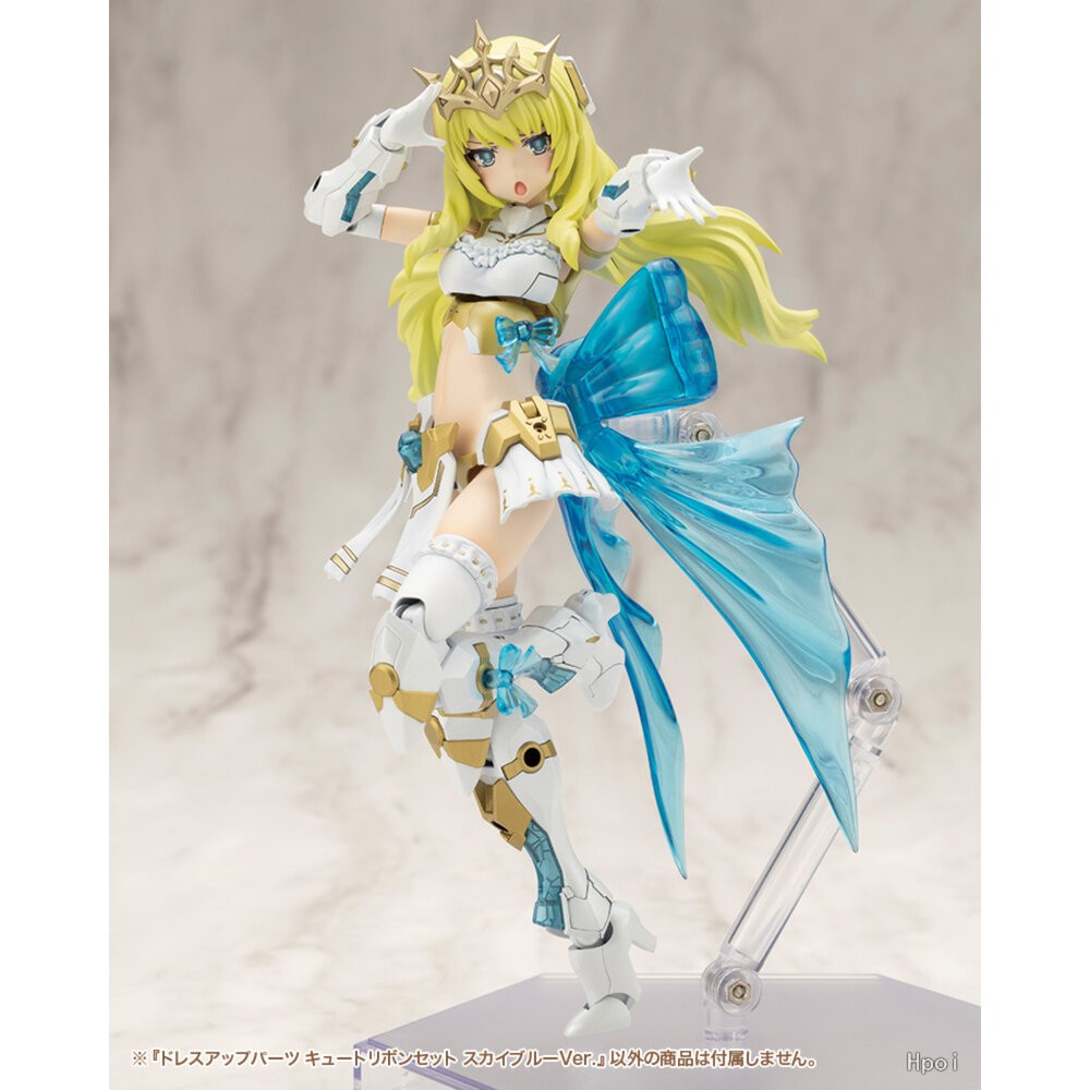 🔥現貨 MSG 武裝零件 MO004 彩飾部件 大絲帶 蝴蝶結 天藍色 全新 正版 壽屋 組裝模型 本玩社-細節圖7