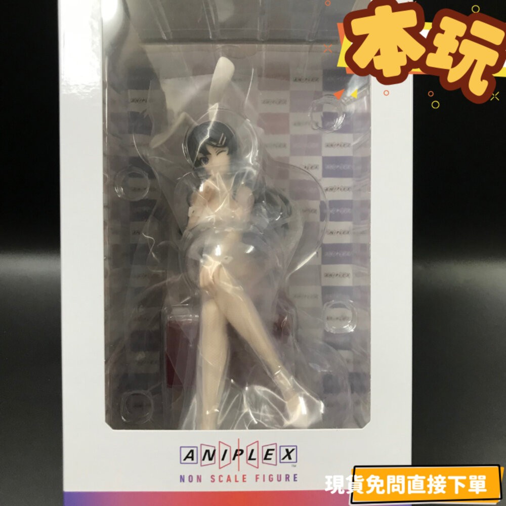 全新 現貨 櫻島麻衣 青春豬頭少年 正版 GSC ANIPLEX PVC 公仔 本玩社-細節圖2