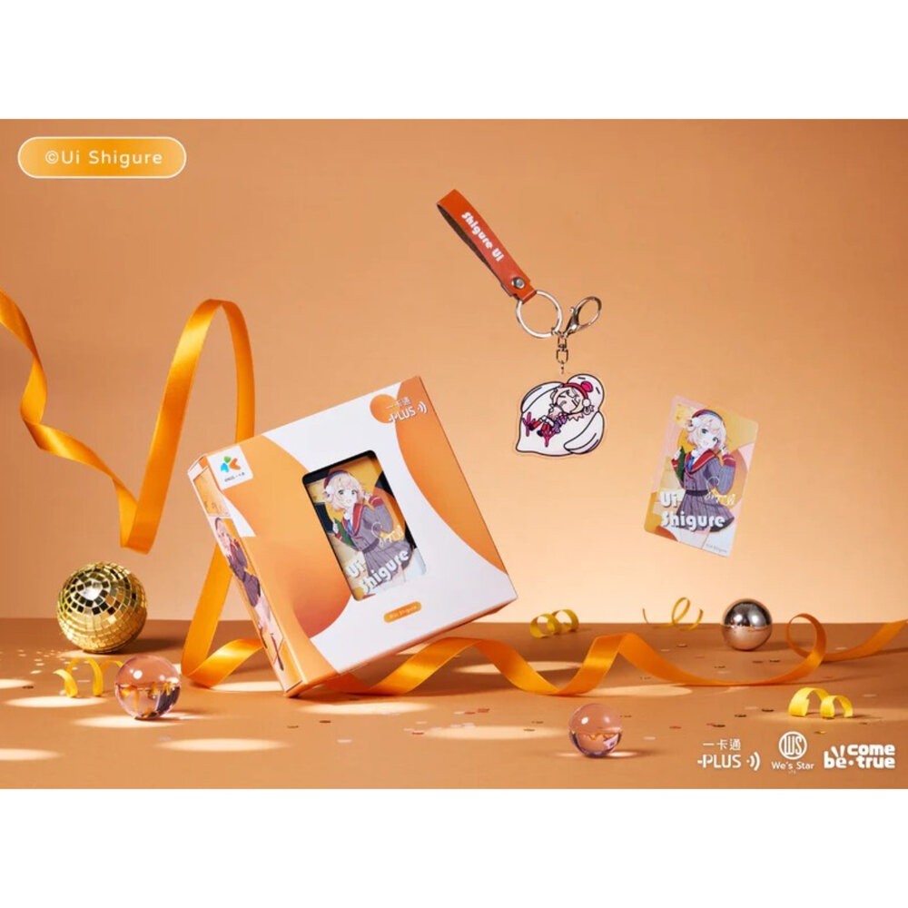 全新 現貨 時雨羽衣 一卡通 套裝 正版 Becomtrue 盒玩 公仔 本玩社-細節圖3