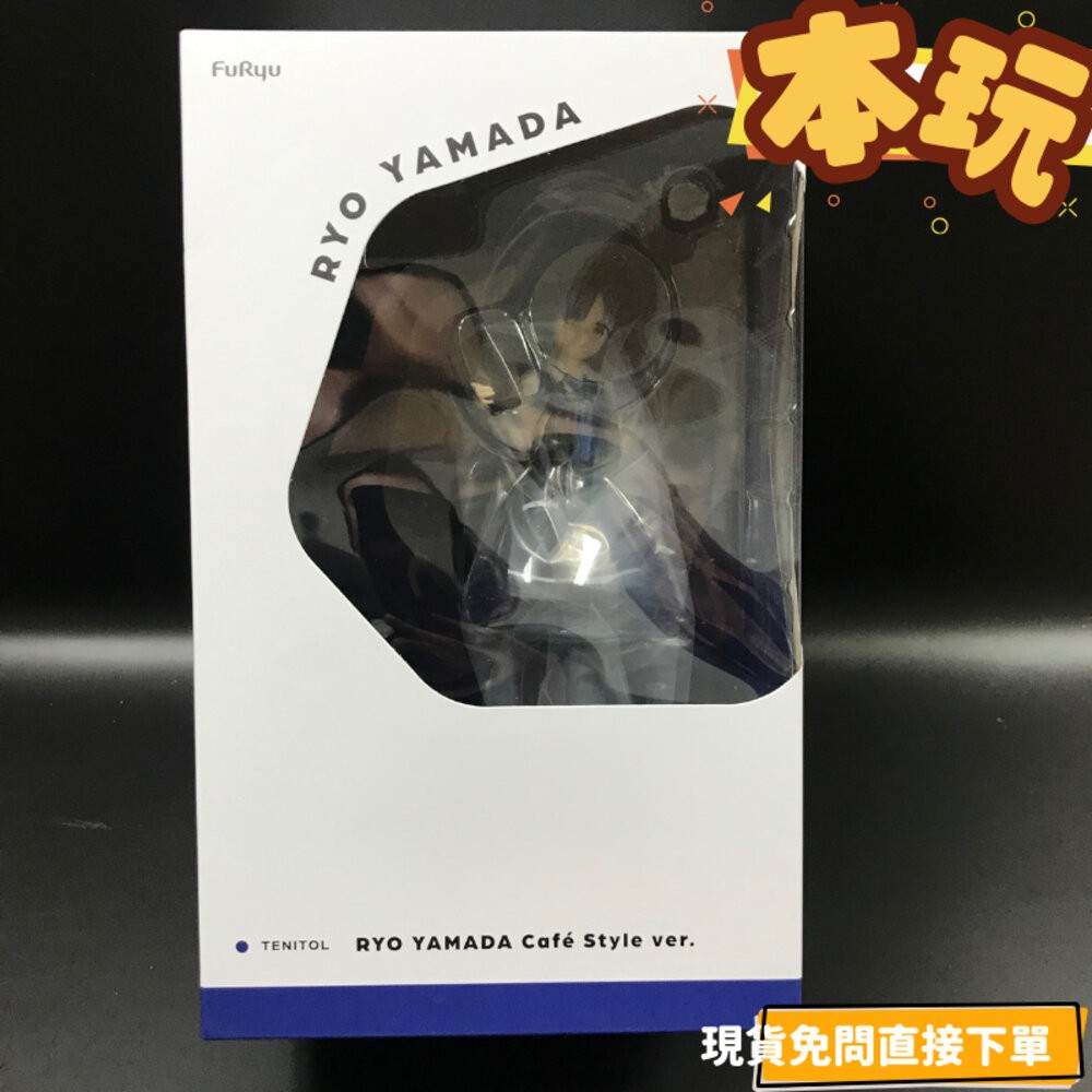 🔥全新 現貨 山田涼 孤獨搖滾 正版 FURYU TENITOL PVC 咖啡廳 公仔 本玩社-細節圖2