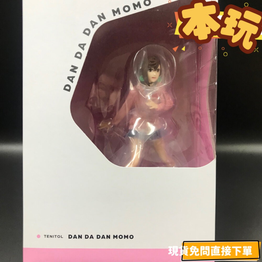 全新 現貨 凌瀨桃 膽大黨 正版 FURYU TENITOL PVC 公仔 本玩社-細節圖2