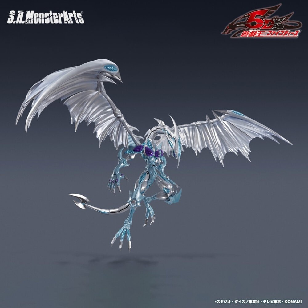 全新 現貨 S.H.Monsters 星塵龍 遊戲王 全新 正版 SHM 公仔 本玩社-細節圖5