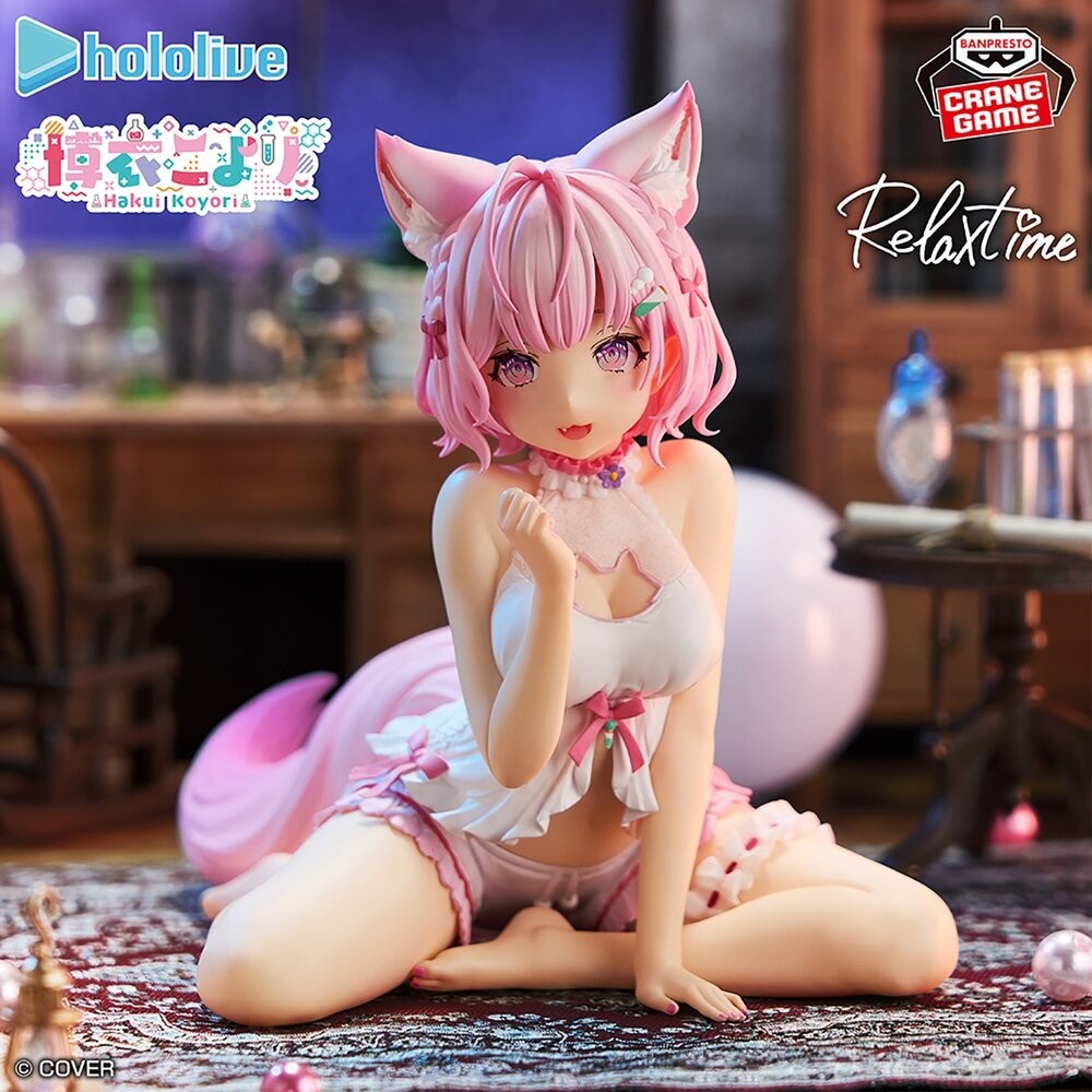 🔥現貨 博衣可佑理 Hololive IF petit Relax time 全新 正版 banpresto 景品 公仔-細節圖4