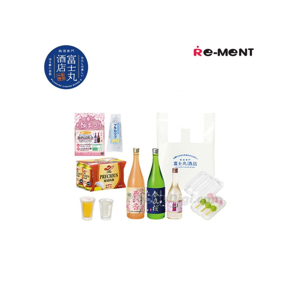 現貨 盒玩 套組 銘酒專門 富士丸酒店 全新 正版 RE-MENT PVC 扭蛋 轉蛋 公仔 本玩社-細節圖3