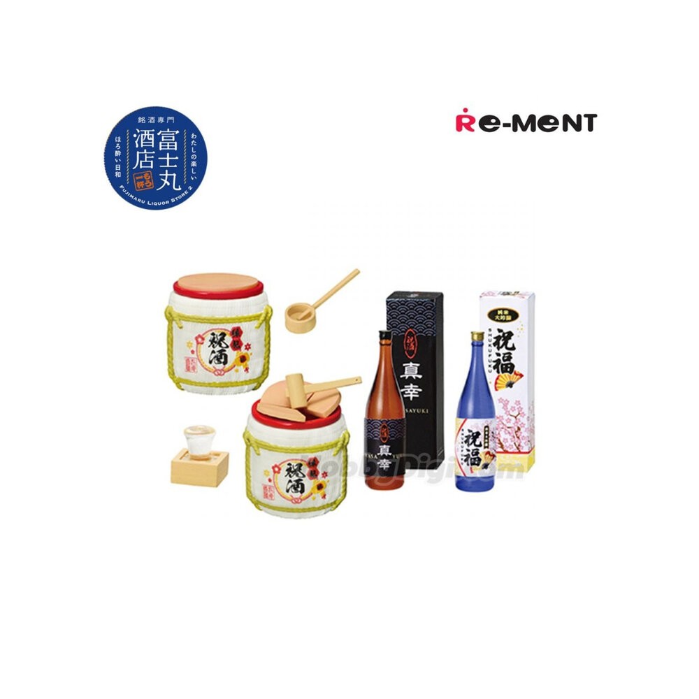 現貨 盒玩 套組 銘酒專門 富士丸酒店 全新 正版 RE-MENT PVC 扭蛋 轉蛋 公仔 本玩社-細節圖4