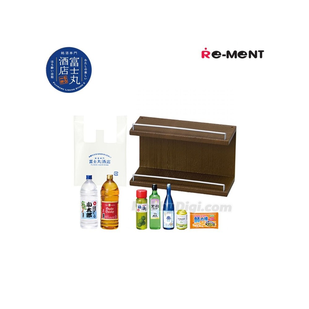 現貨 盒玩 套組 銘酒專門 富士丸酒店 全新 正版 RE-MENT PVC 扭蛋 轉蛋 公仔 本玩社-細節圖7