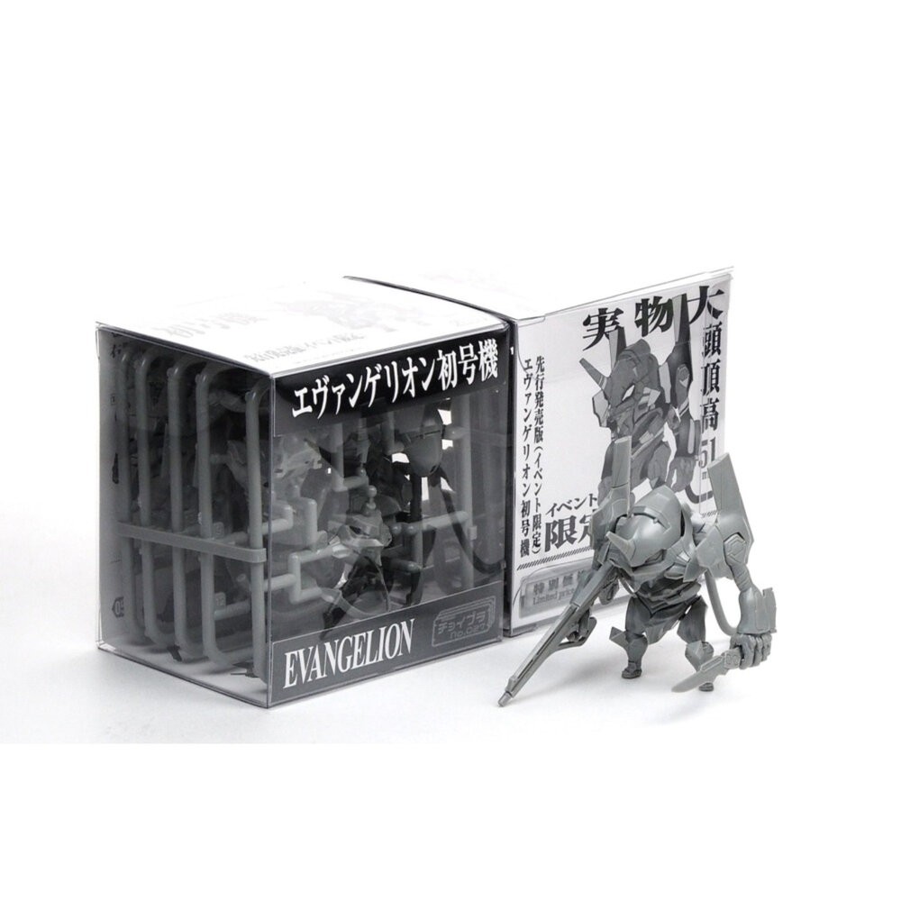 現貨 新世紀福音戰士 初號機 全新 正版 M.I.Molde Choipla Series 組裝模型 公仔 本玩社-細節圖3