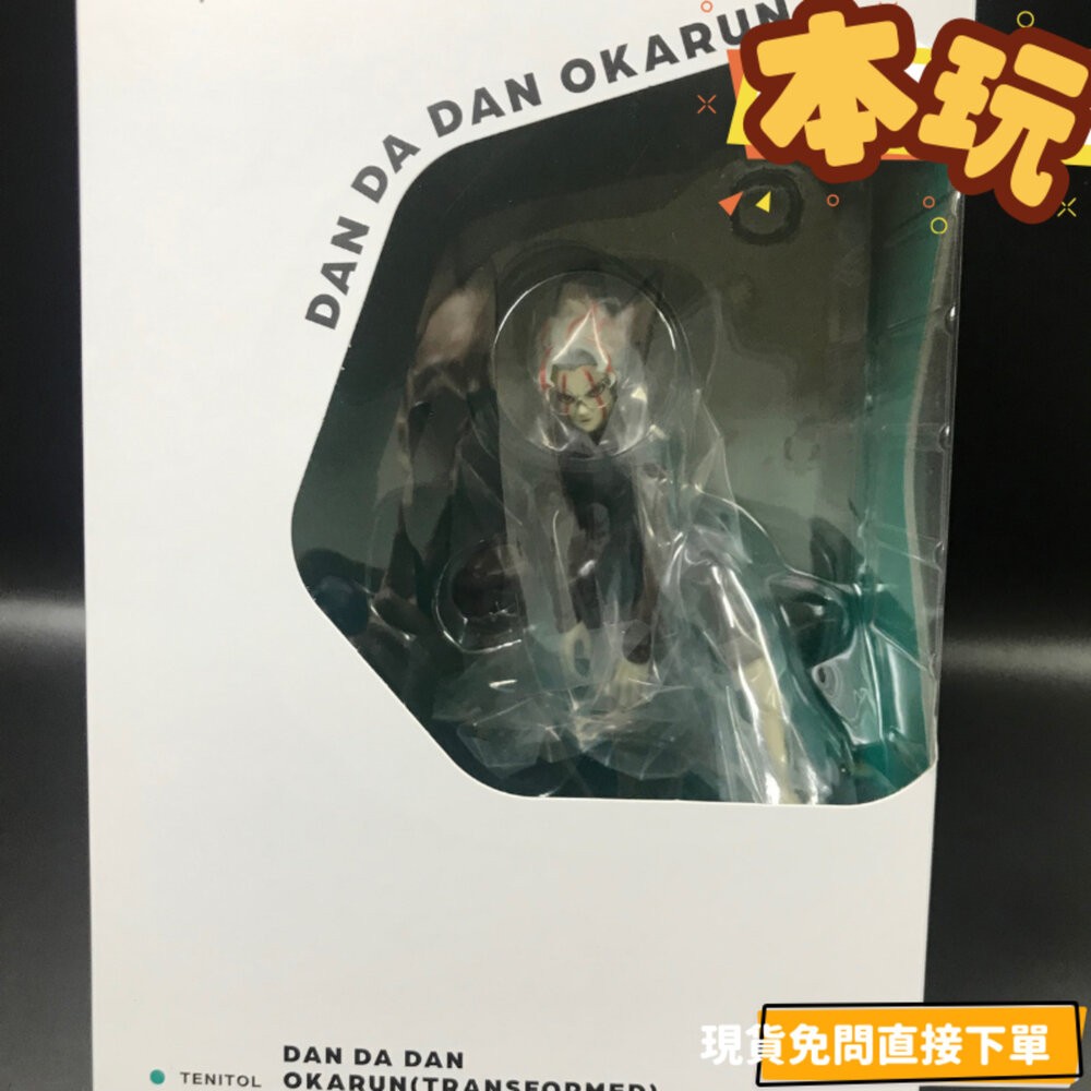 現貨 厄卡倫 膽大黨 全新 正版 FURYU TENITOL PVC 高倉健 變身 公仔 本玩社-細節圖2