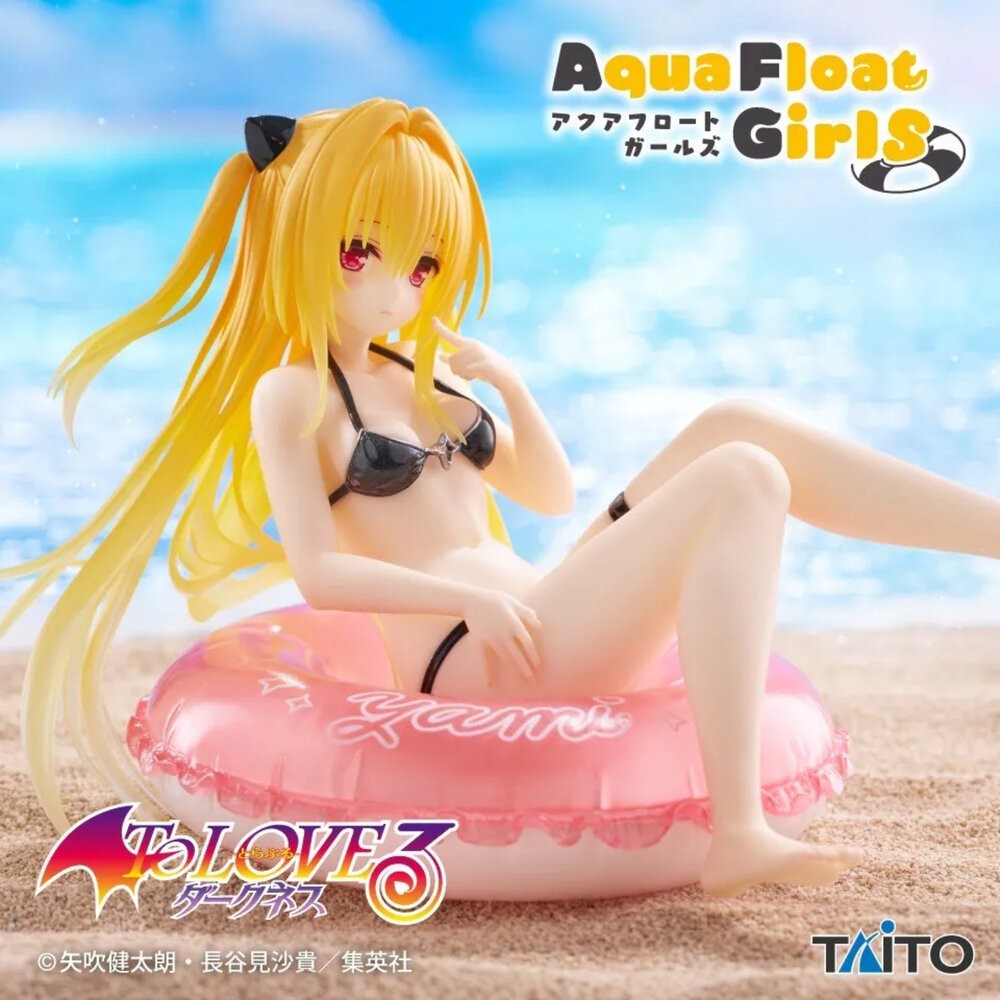 現貨 金色闇影 出包王女 景品 全新 正版 TAITO AQUA Float Girls 泳裝 公仔 本玩社-細節圖2