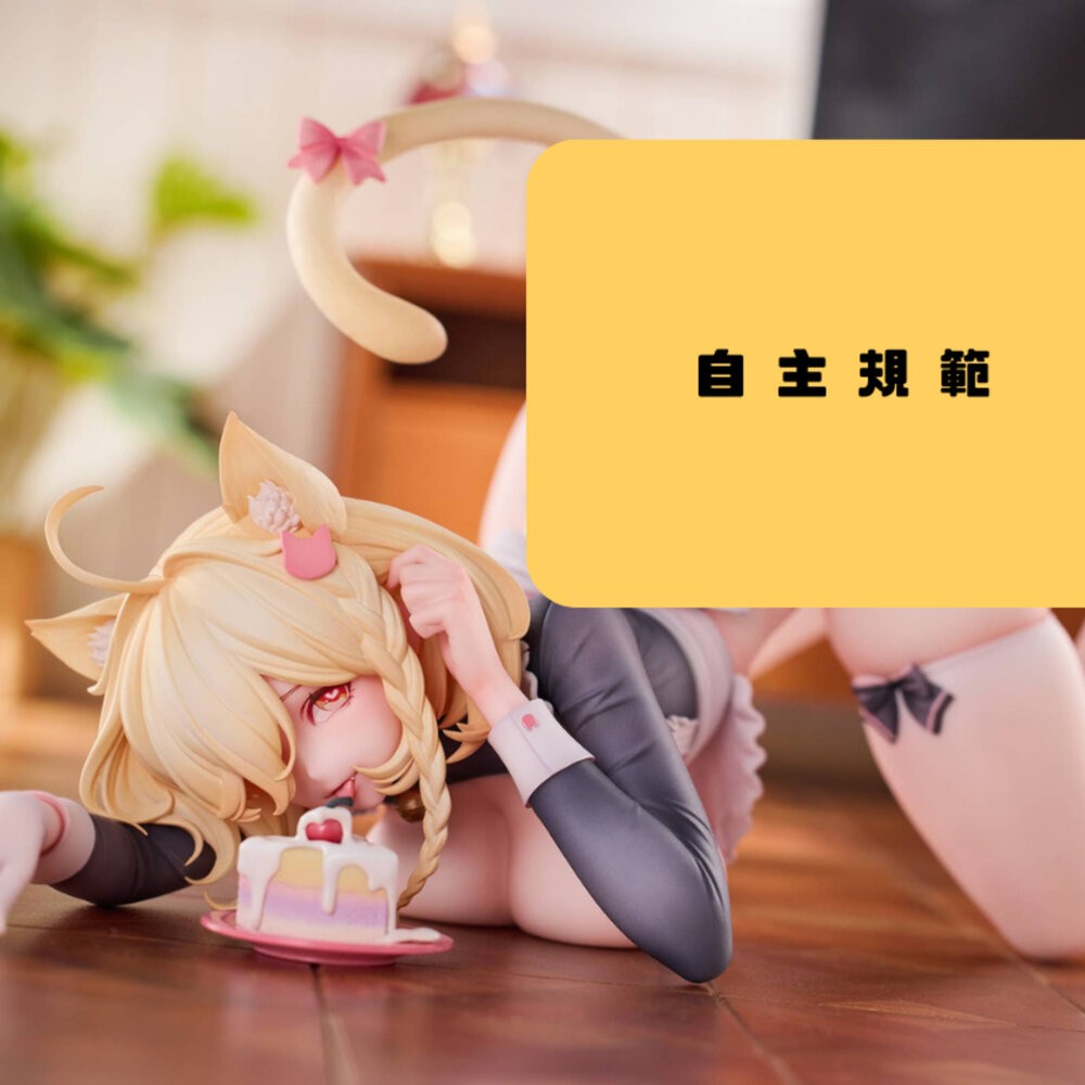 🔥現貨 女僕喵姬 貓可可 豪華版 全新 正版 KAWA DESIGN 1/6 PVC 公仔 本玩社-細節圖3