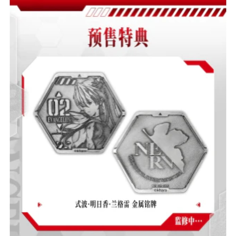 🔥預購 11月 新世紀福音戰士 式波·明日香·蘭格雷 1/4比例手辦 正版 PVC 公仔 本玩社-細節圖3