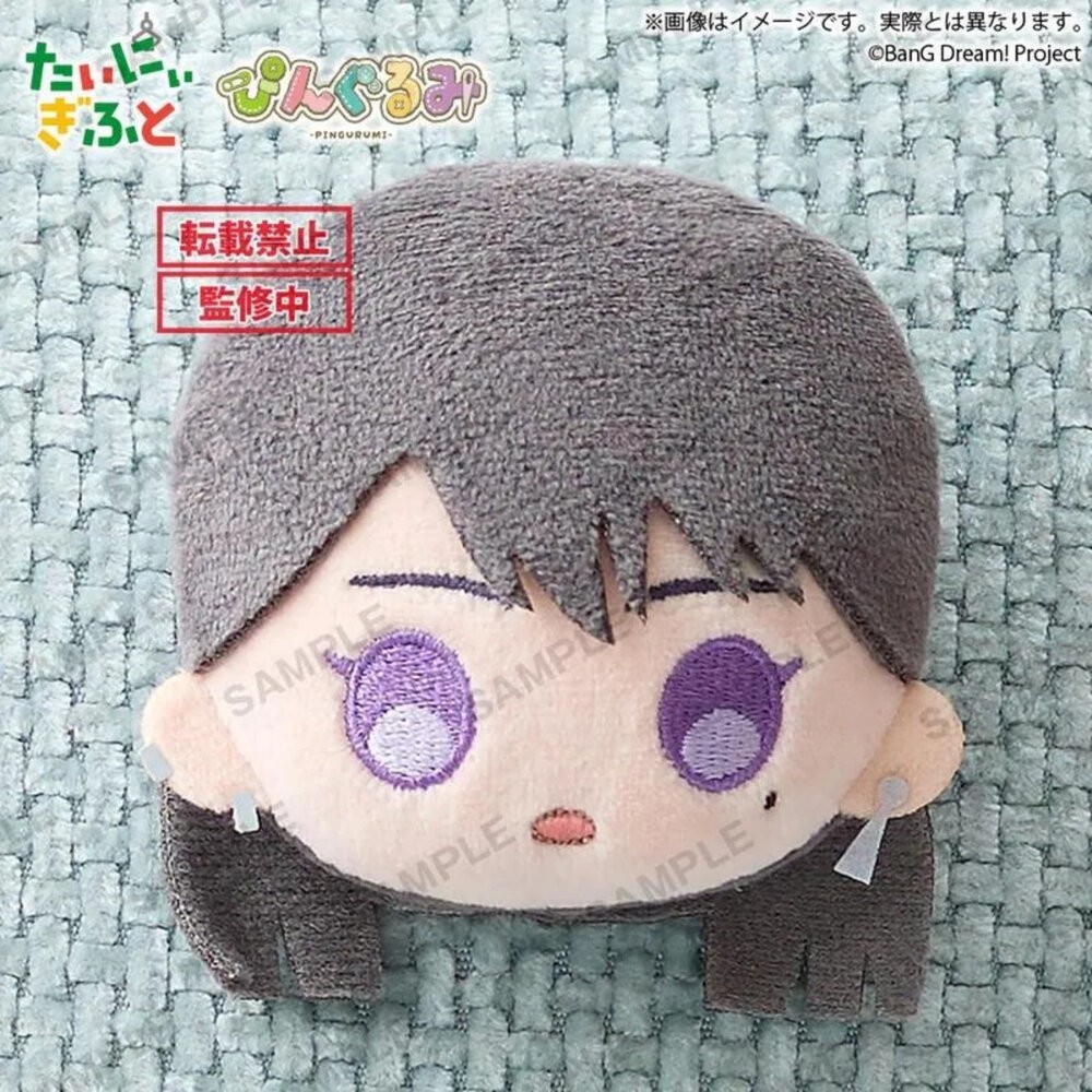 🔥現貨 絨毛胸針 BanG Dream! It's MyGO 全新 正版 武士道 別針 胸章 千早愛音 長崎爽世 公仔-細節圖7