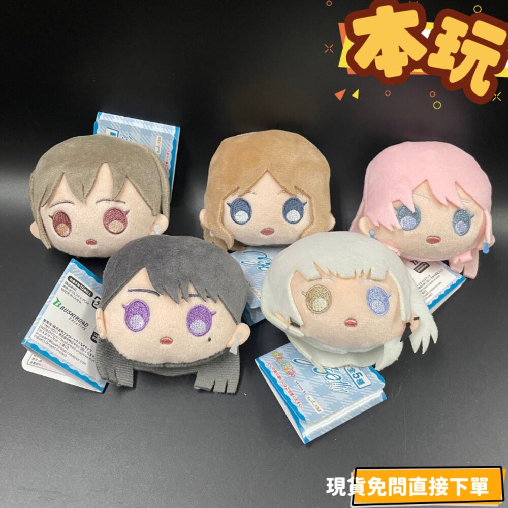 🔥現貨 絨毛胸針 BanG Dream! It's MyGO 全新 正版 武士道 別針 胸章 千早愛音 長崎爽世 公仔-細節圖2