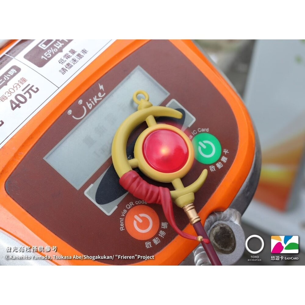 🔥現貨 葬送的芙莉蓮 悠遊卡 正版 Becomtrue 寶箱怪 欣梅爾 盒玩 公仔 本玩社-細節圖6