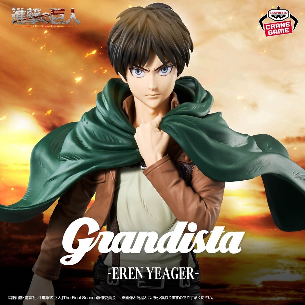 🔥現貨 艾連 葉卡 進擊的巨人 景品 全新 正版 banpresto GRANDISTA 公仔 本玩社-細節圖2