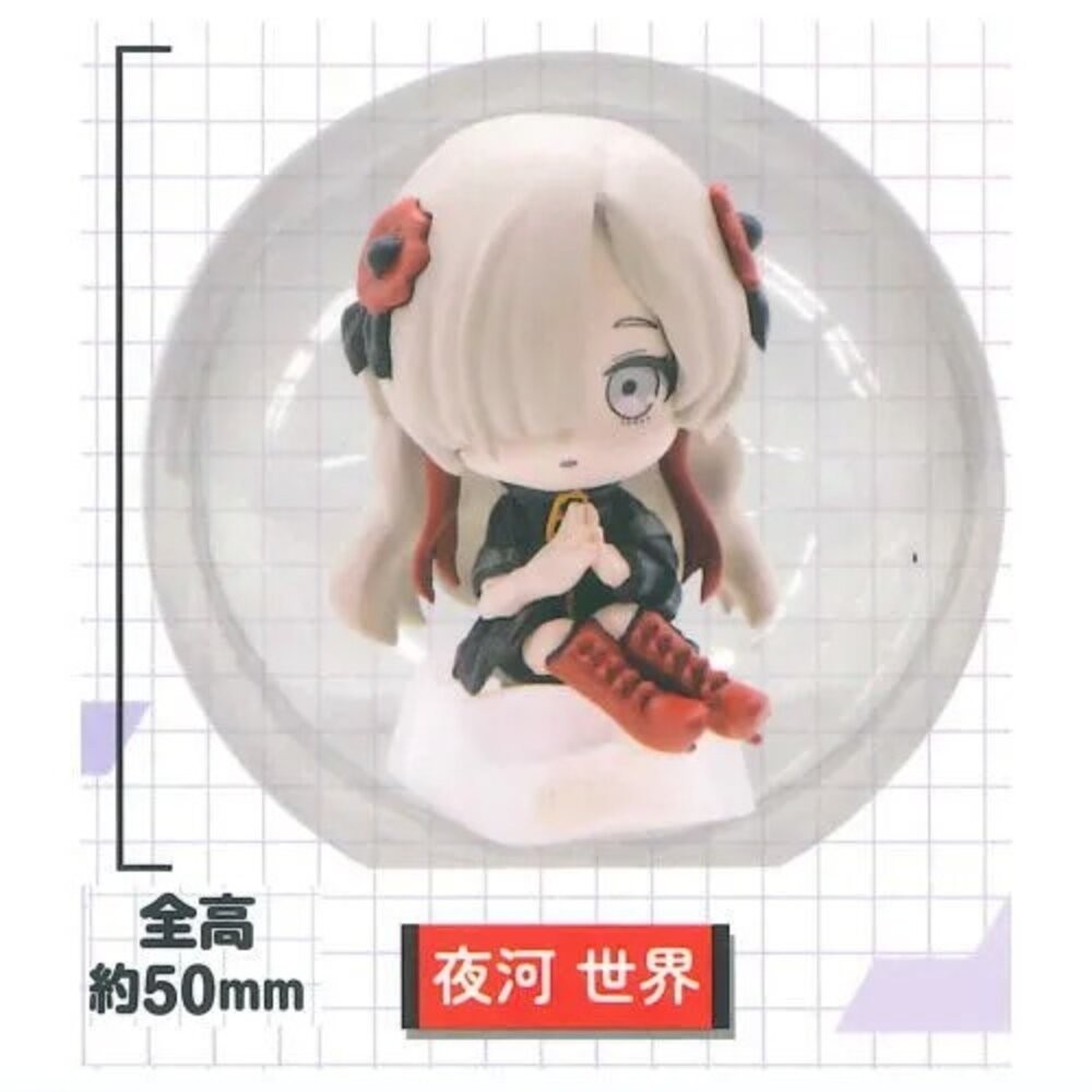 🔥【現貨秒出🔥神樁市】膠囊收藏 公仔 BOX Ver. 輪迴此處 森先化步 VWP 盒玩 扭蛋 拆賣 本玩社-規格圖8